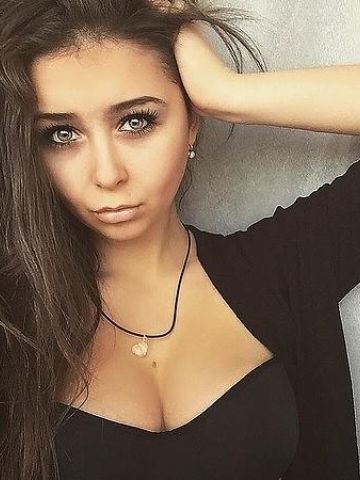 Ульяна